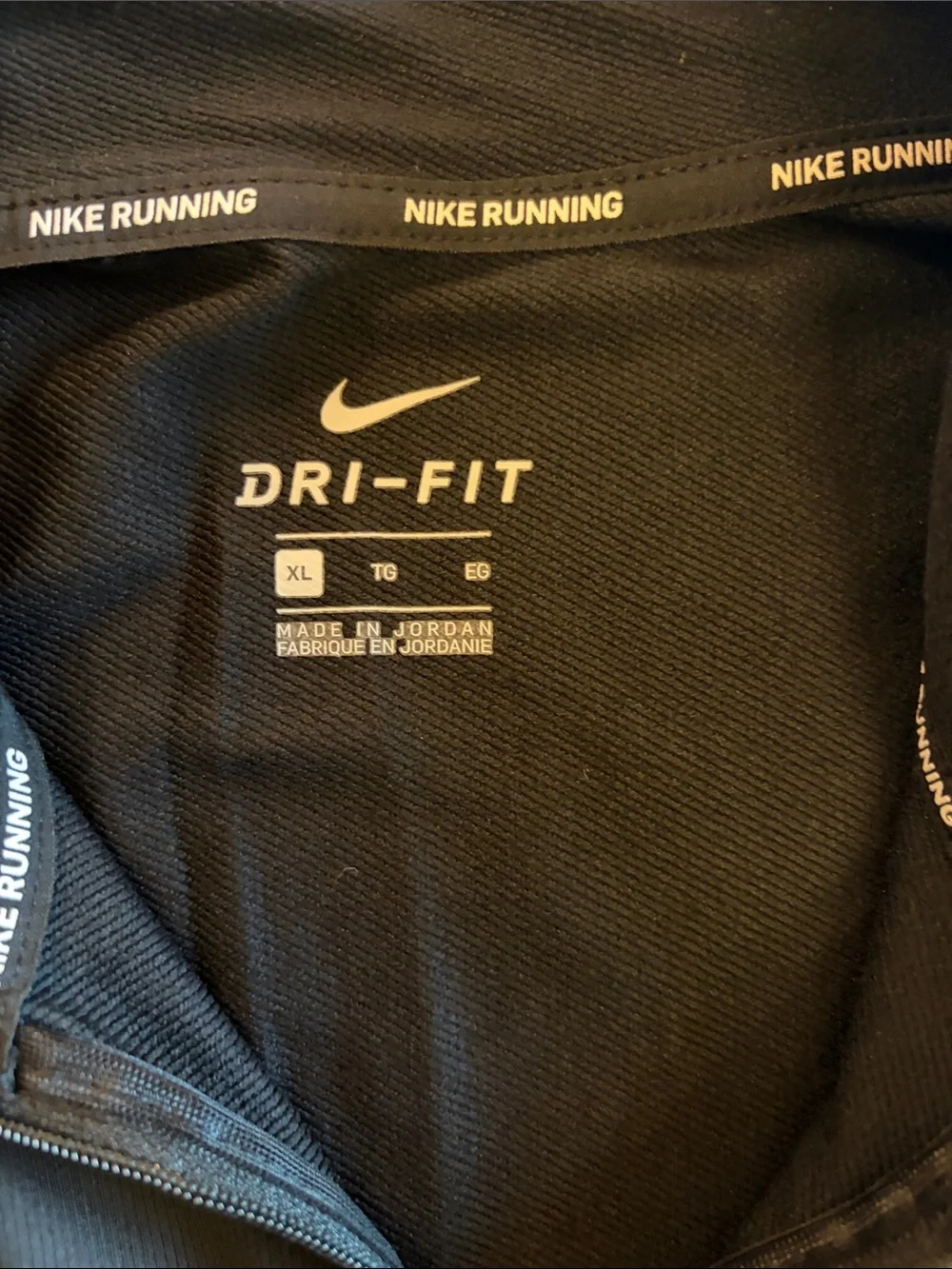 Nike men quarter